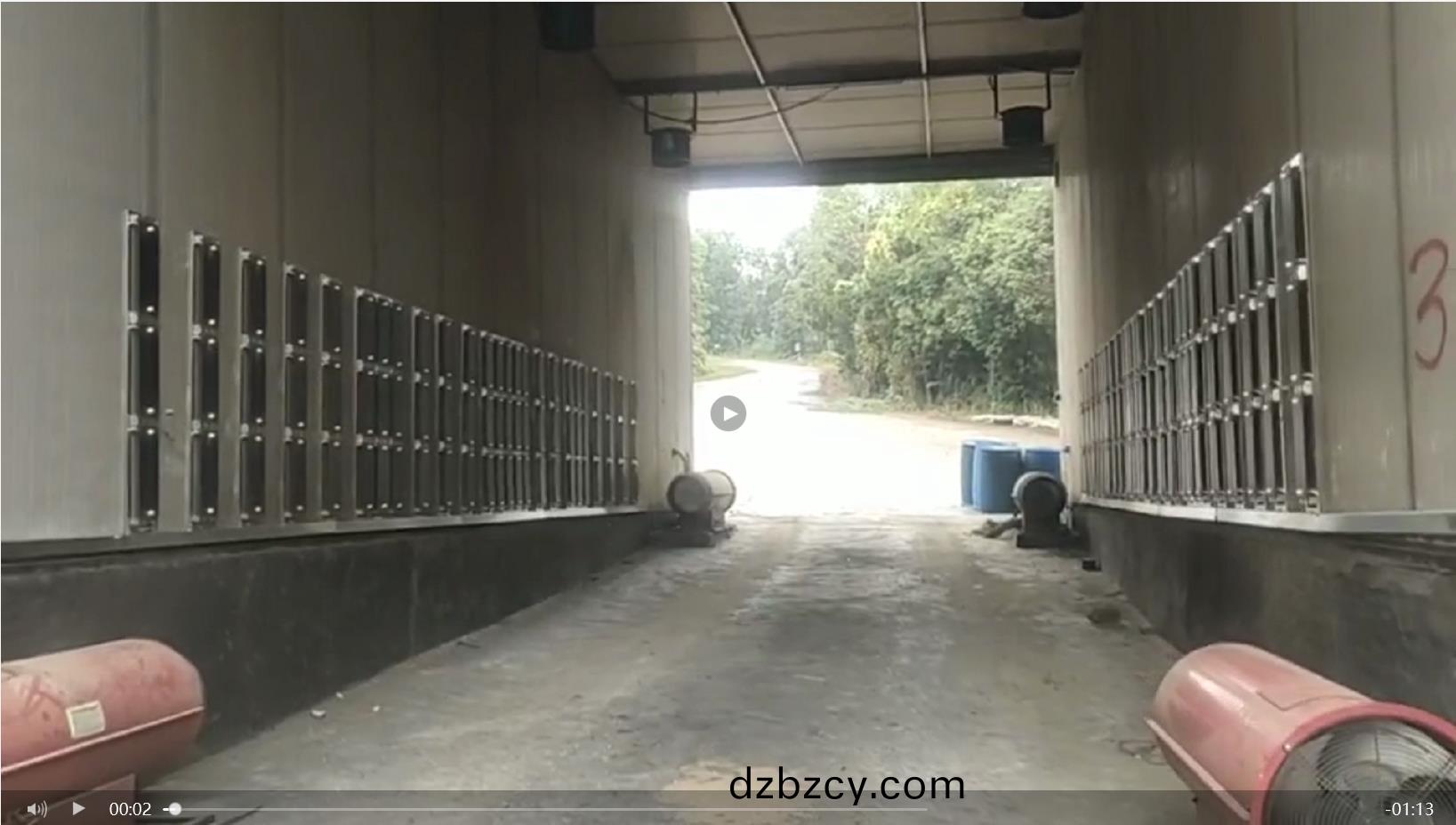 養豬場消毒房(fang)應用