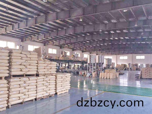 東(dong)莞(guan)市中爾新(xin)材(cai)料(liao)有限公(gong)司(si)