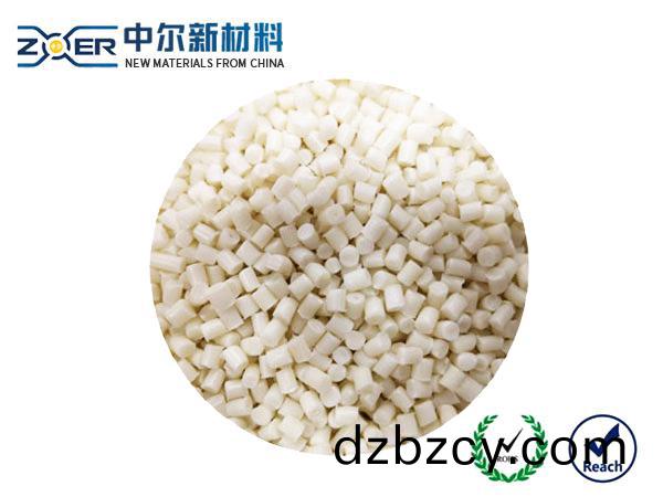 本色PA66增(zeng)韌