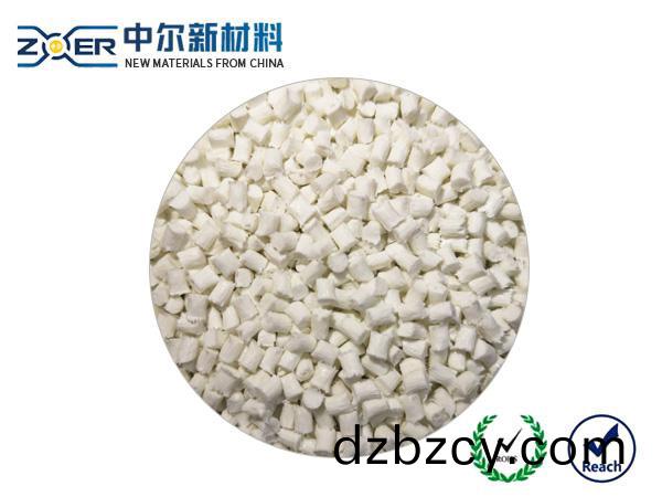 溴係有滷加纖(xian)阻燃(ran)V0