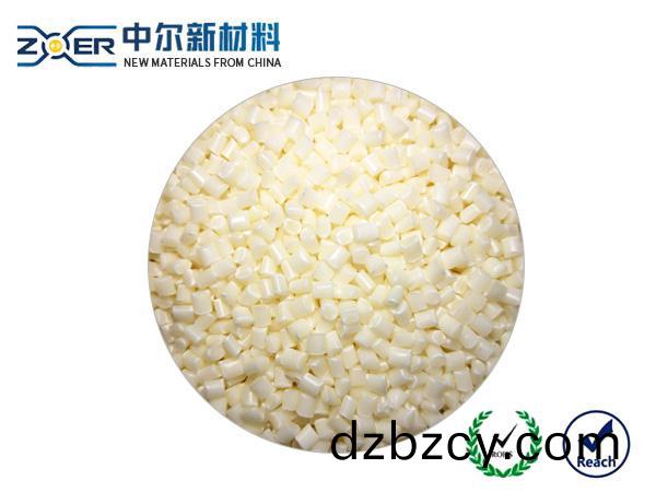 防(fang)火V0耐寒(han)-40度(du)