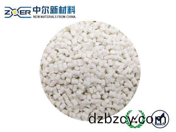 本色(se)無滷阻燃(ran)PA66+30%GF