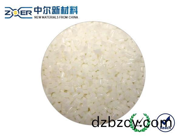 低(di)收縮(suo)率不(bu)變形