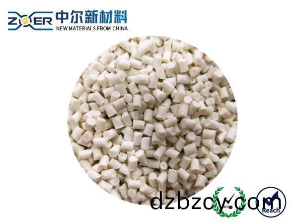 本(ben)色(se)PA66+30%GF溴(xiu)係(xi)阻燃