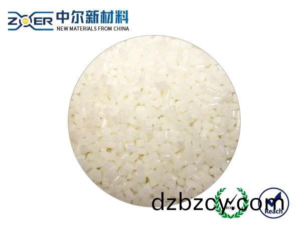 食品(pin)級透明(ming)