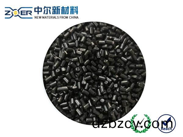 黑色(se)PA6增(zeng)韌