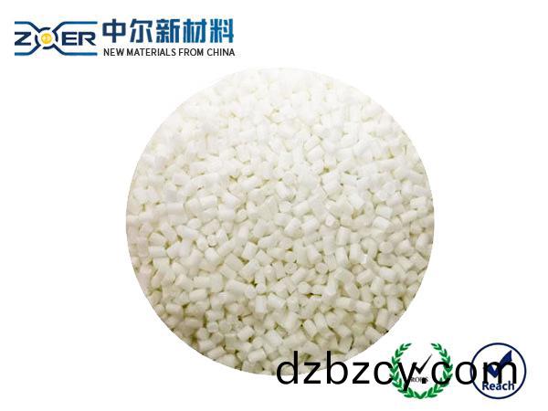 本色PA6無滷(lu)阻燃(ran)