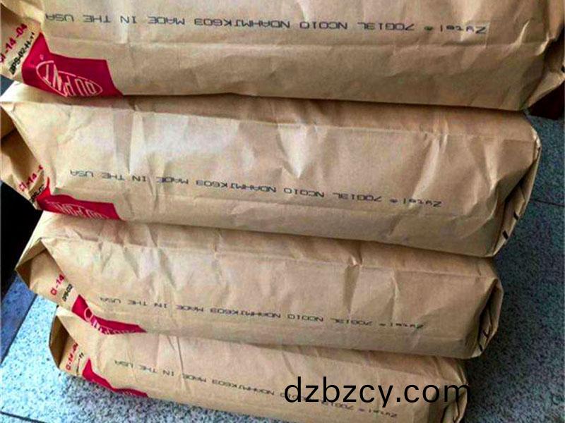 PA6 美(mei)國(guo)杜邦73G15HSL