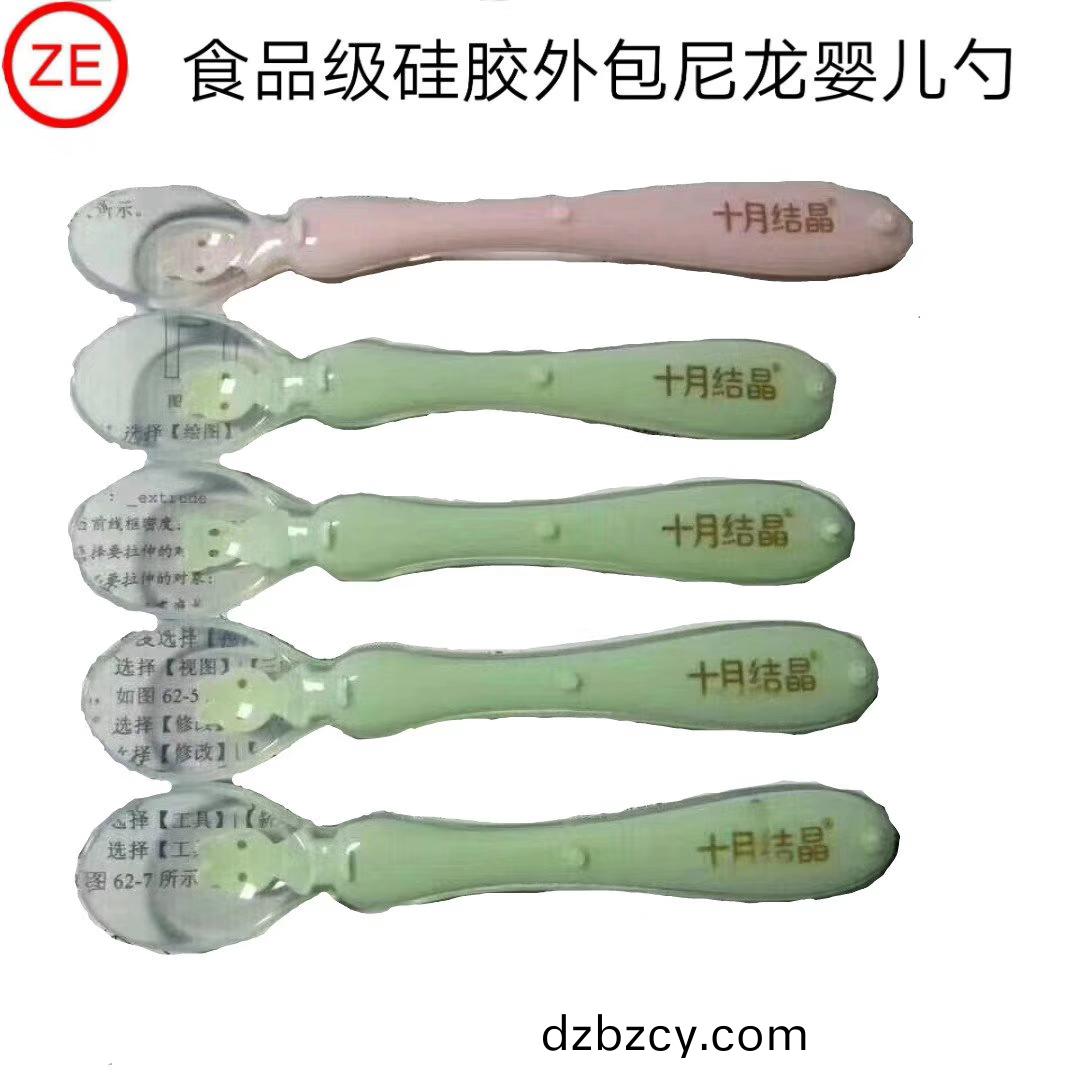 耐(nai)高(gao)溫增強尼龍有毒？！昰謠(yao)言還(hai)昰(shi)真相(xiang)？