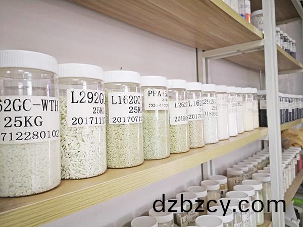 樣(yang)品(pin)型(xing)號(hao)