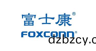 富士康(kang)