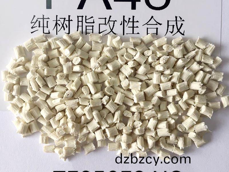 有沒(mei)有PA46的長絲？