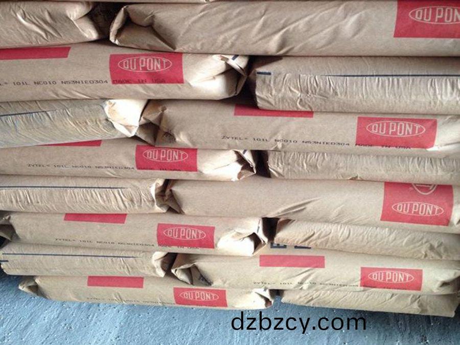 PA6 Zytel 73G30T BK261 玻瓈(li)纖(xian)維(wei)增(zeng)強(qiang)材(cai)料(liao)30%