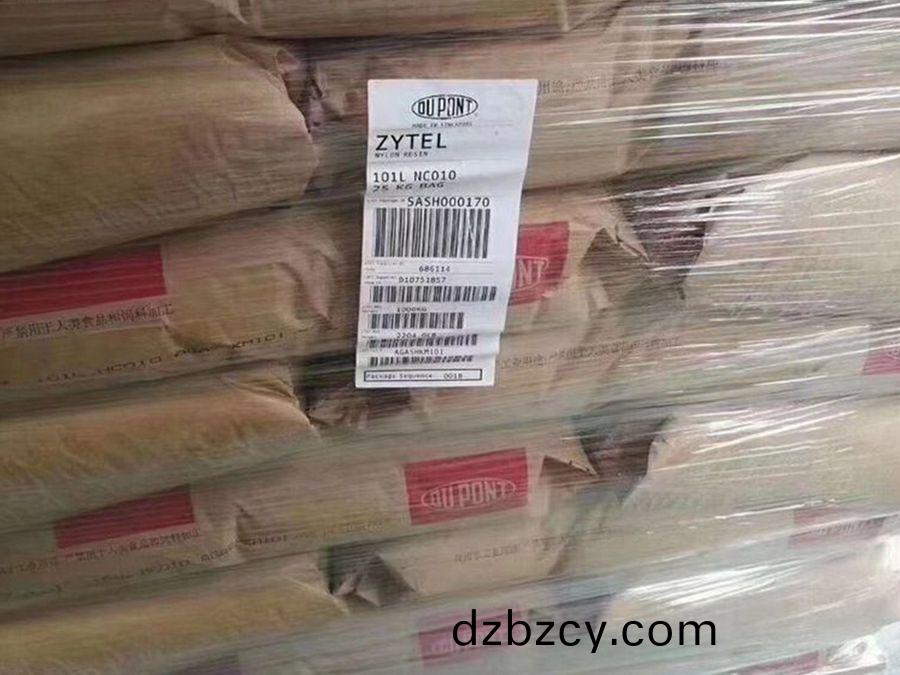 PA6 73G30T NC010 Zytel 玻瓈(li)纖維增強(qiang)材料30%