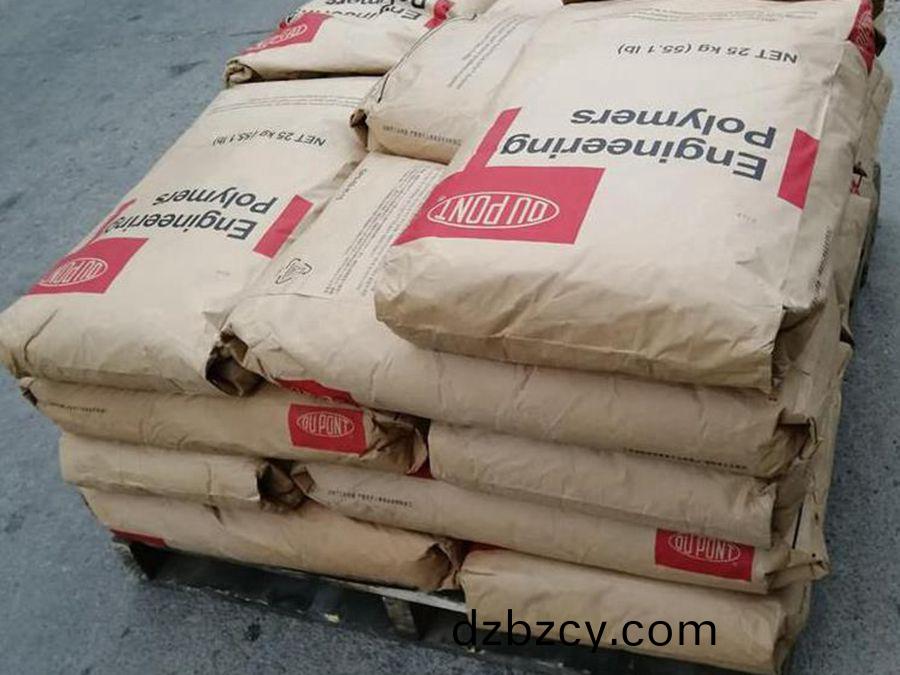 PA6 73G15HSL BK363 Zytel 玻(bo)瓈纖(xian)維增強(qiang)材(cai)料(liao)15%