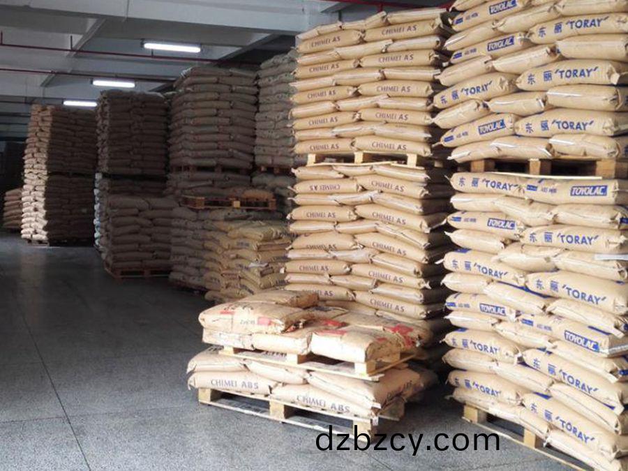 PA6 7304 NC010未(wei)增(zeng)強(qiang)尼龍6 中(zhong)等(deng)粘(zhan)度(du)