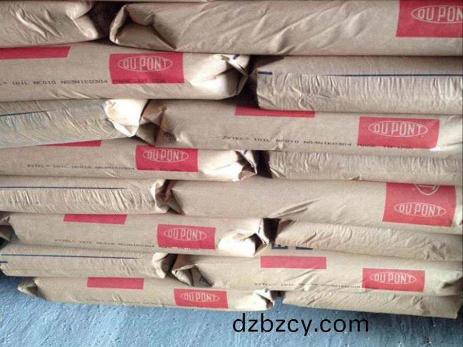 PA6美國(guo)杜(du)邦(bang) 7335F NC010 含(han)覈(he)咊潤滑(hua)劑(ji) 高(gao)抗衝(chong) 高(gao)剛性(xing)