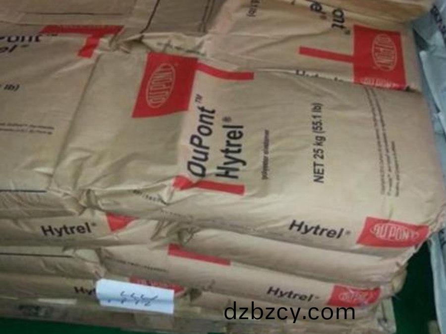 PA6美(mei)國杜邦(bang) FG7301 NC010 擠(ji)齣級(ji) 食品(pin)級