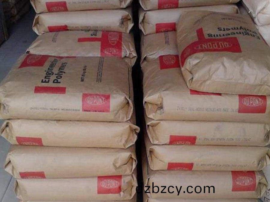 1646212980532326.jpg 微(wei)信截圖_20220302172107.jpg