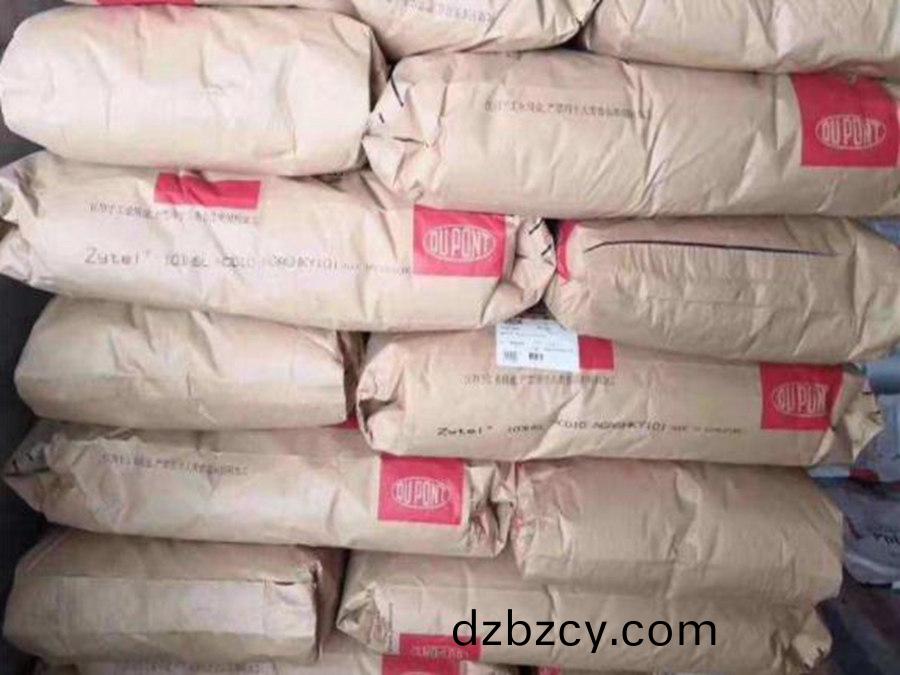 PA6美(mei)國(guo)杜邦 BM7300THS BK317 增韌級(ji) 熱穩定(ding)級(ji) 吹(chui)塑成型(xing)