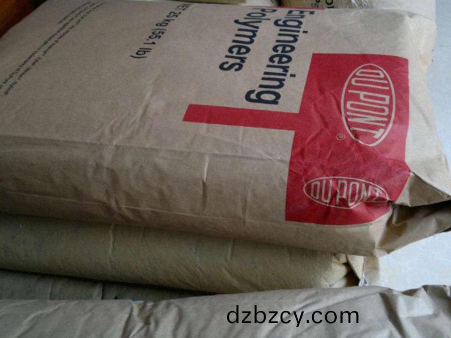 PA6美(mei)國(guo)杜邦 73G30HSL BK261 加30%玻瓈纖維增強 熱穩(wen)定(ding)