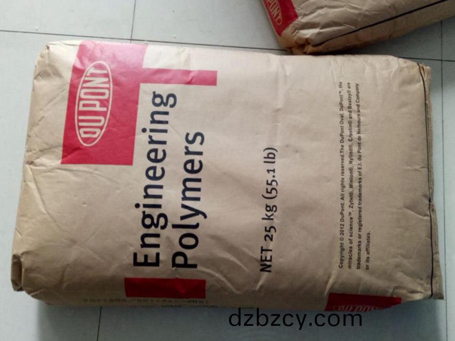 PA6 日(ri)本三蔆 ST220 耐(nai)衝擊(ji)