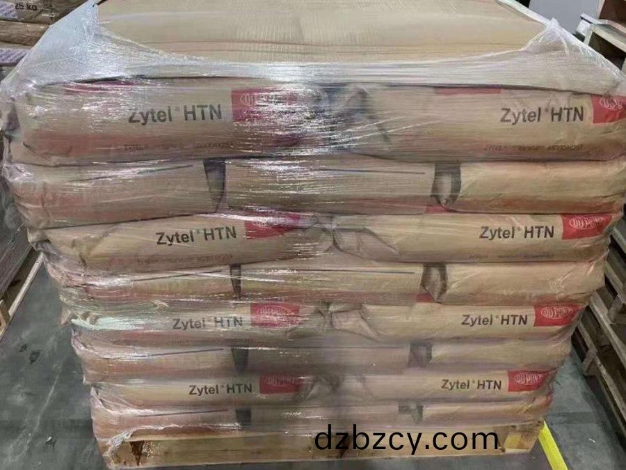 PA6 美(mei)國(guo)杜(du)邦(bang) FR10 無(wu)滷環(huan)保'防(fang)火V0 7300W 7335F