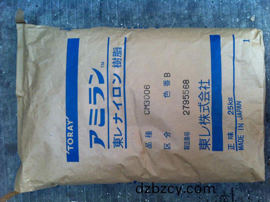 PA6 日(ri)本(ben)東麗(li) CM1017 尼龍(long)-6未強化(hua) 標準(zhun)等級 阻(zu)燃(ran)V2