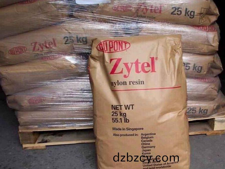 PA6 日本(ben)宇部(bu)1022B中粘(zhan)度