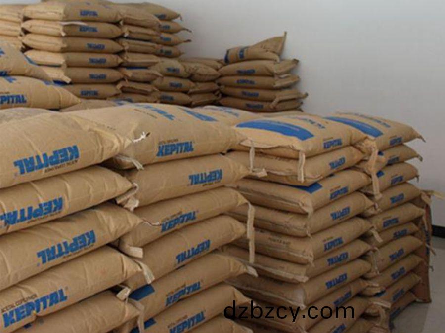 PA6 日本宇(yu)部(bu)1030B 高粘度