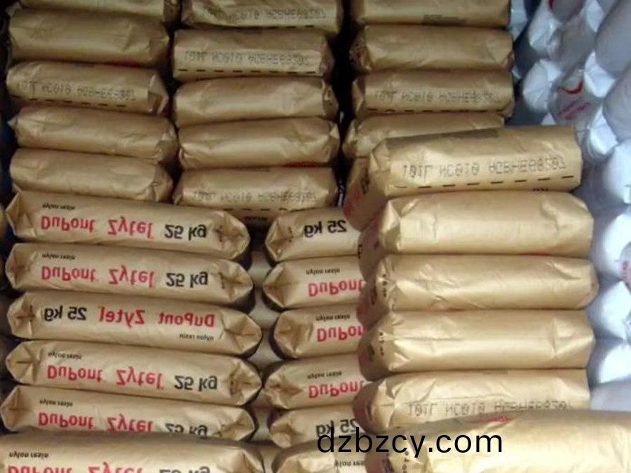 PA6日本三蔆(ling) 16%玻(bo)纖(xian)增(zeng)強阻燃級(ji)1013G-16