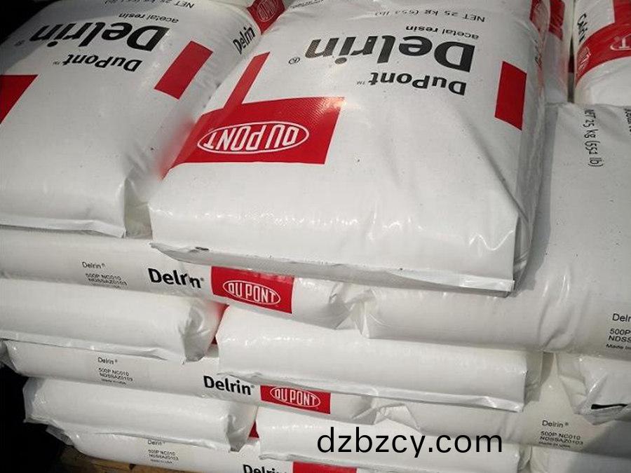 PA6 聚酰(xian)胺(an) 美國(guo)液風(feng) PF-100-10