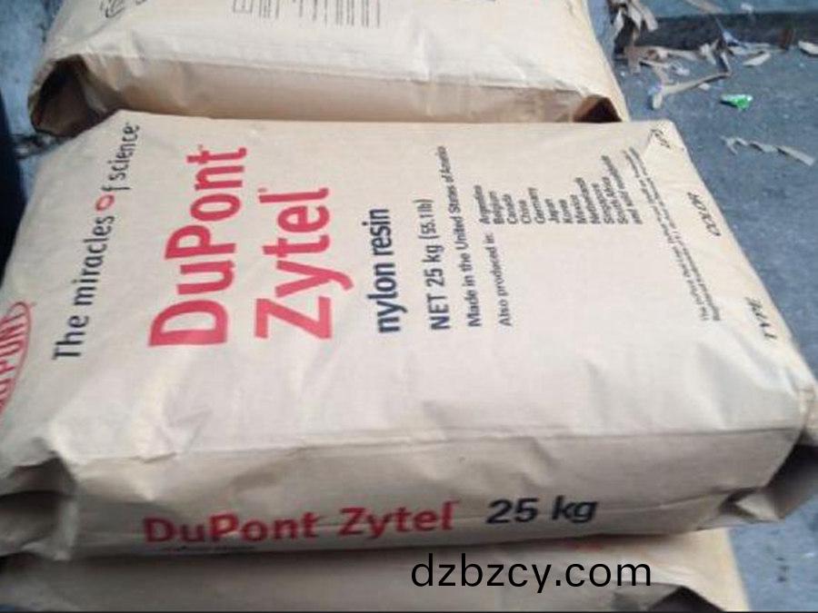 PA66 Zytel 美國杜(du)邦(bang)70G30HSLR BK099