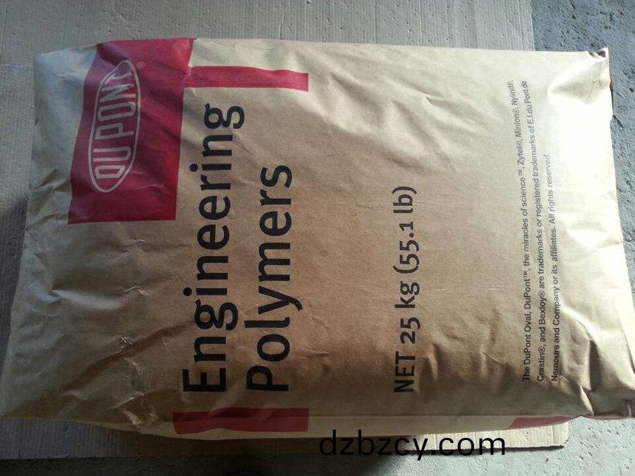 PA66 Zytel 美(mei)國杜(du)邦(bang)70G30HSLR NC010