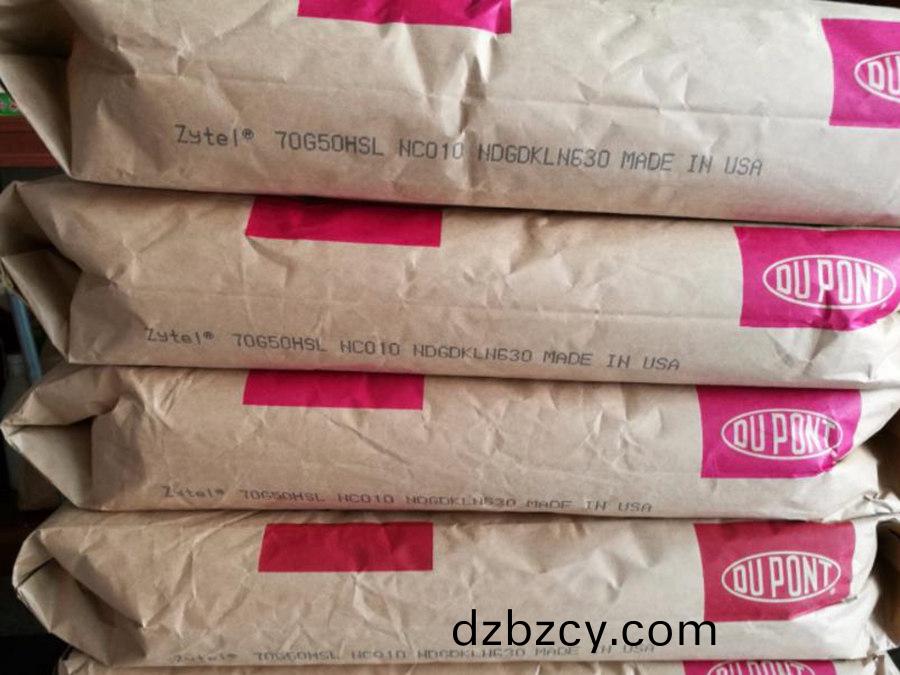 PA66 Zytel 美國(guo)杜(du)邦(bang)70G30L NC010