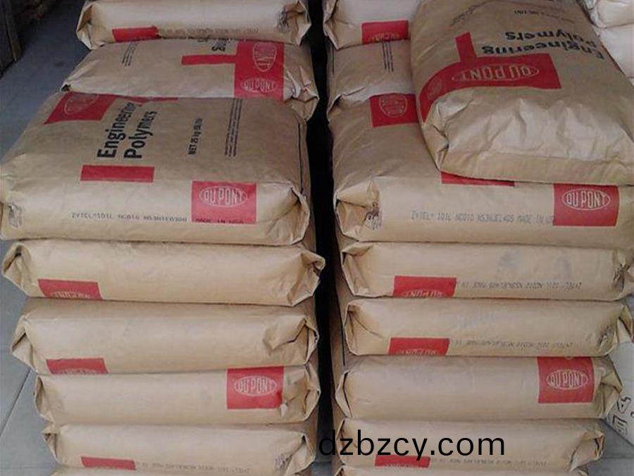 PA66 耐磨級 101L 杜(du)邦經潤滑(hua) 電(dian)氣(qi)性(xing)能佳