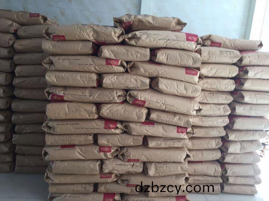 PA66 玻纖(xian)增(zeng)強(qiang)  70G13L 杜(du)邦(bang) 加纖13%註(zhu)射成型