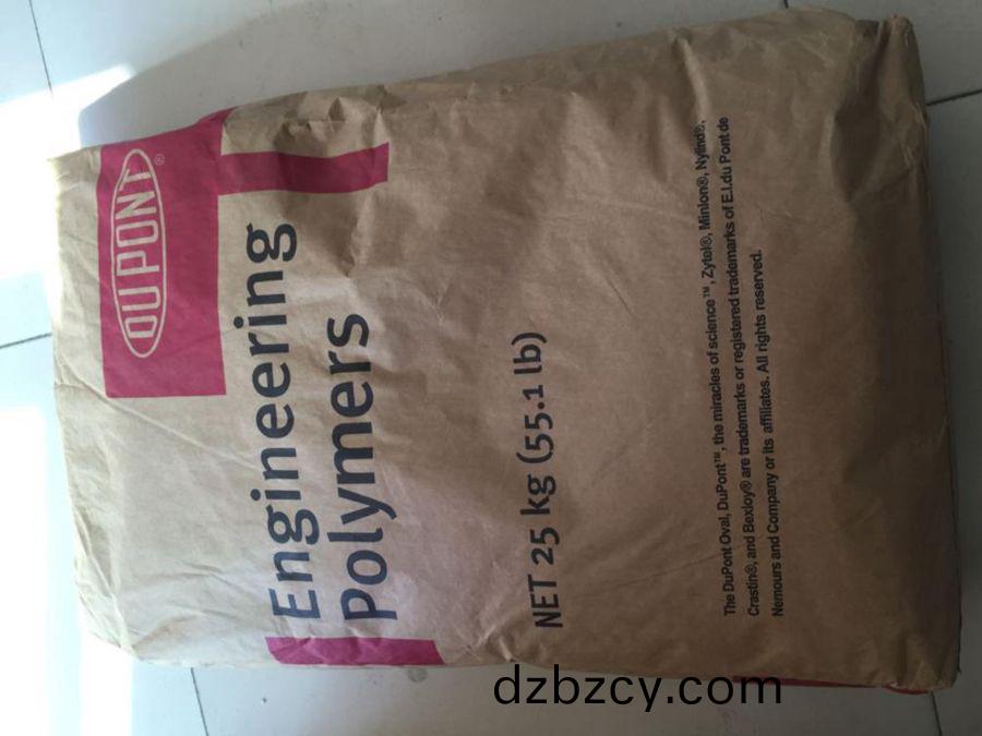 PA66 玻纖增(zeng)強(qiang)  80G14A 杜邦 加(jia)纖(xian)14%註射(she)成型