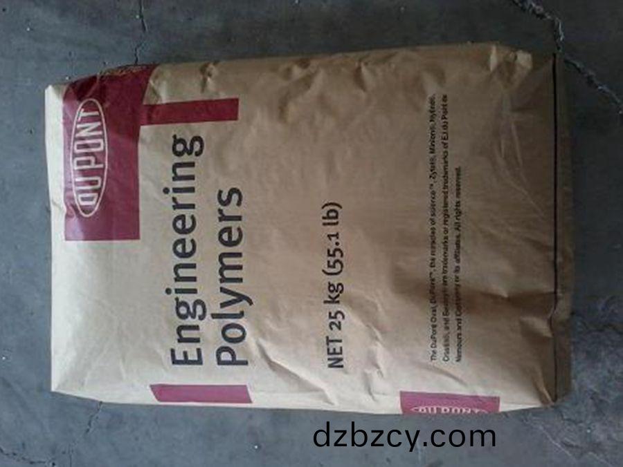 PA66 73G30L 杜邦 加(jia)30%玻(bo)纖(xian)抗蠕(ru)變 註(zhu)射成型