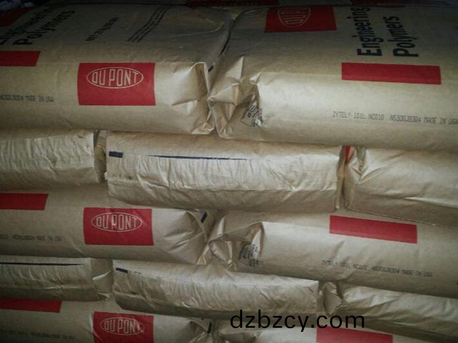 PA66 70G33HS1L 杜邦 加(jia)33%玻(bo)纖熱(re)穩(wen)定(ding) 抗蠕(ru)變(bian)