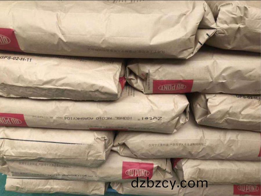 PA66 FR7026V0F 杜(du)邦(bang)熱穩定(ding) 無(wu)滷阻(zu)燃(ran)V-0