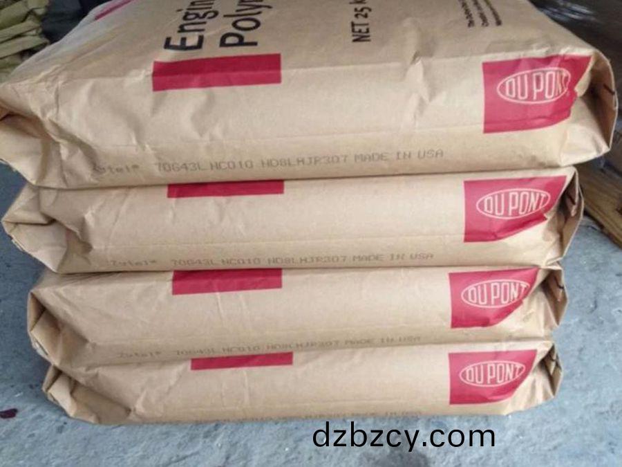 PA66 70G30HSL美(mei)國(guo)杜邦(bang) 加(jia)30%玻(bo)纖(xian) 註射(she)成(cheng)型(xing)