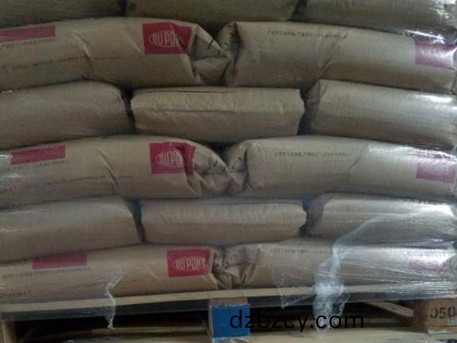 PA66 MT409AHS美國(guo)杜(du)邦 熱(re)穩定 抗(kang)衝擊