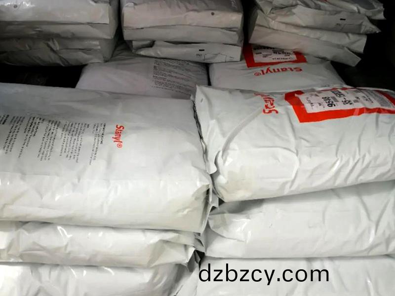 PA46裏(li)麵有沒有(you)溴(xiu)？